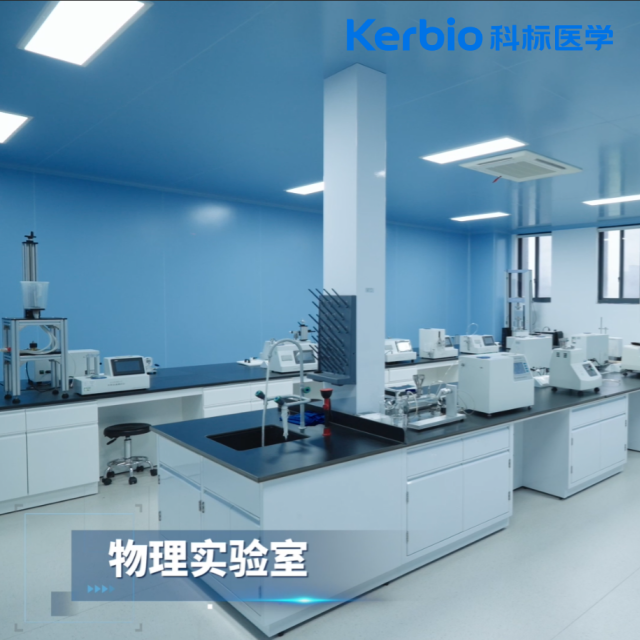 http://www.kongqijiance.cn/uploadfiles/60.247.152.80/webid1539/source/202410/9246917285519262.png