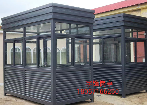 氟碳噴漆崗?fù)?>
                                </div>
                                <p>
                                    氟碳噴漆崗?fù)?                               </p>
                            </a>
                        </li>
                                    </ul>
            </div>

        </div>

    </div>

    <!-- ----- -->

    <div   id=